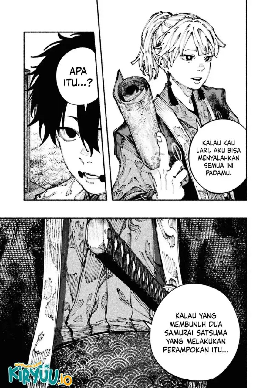 Ryukyu Buccaneer Chapter 01.4 Gambar 21