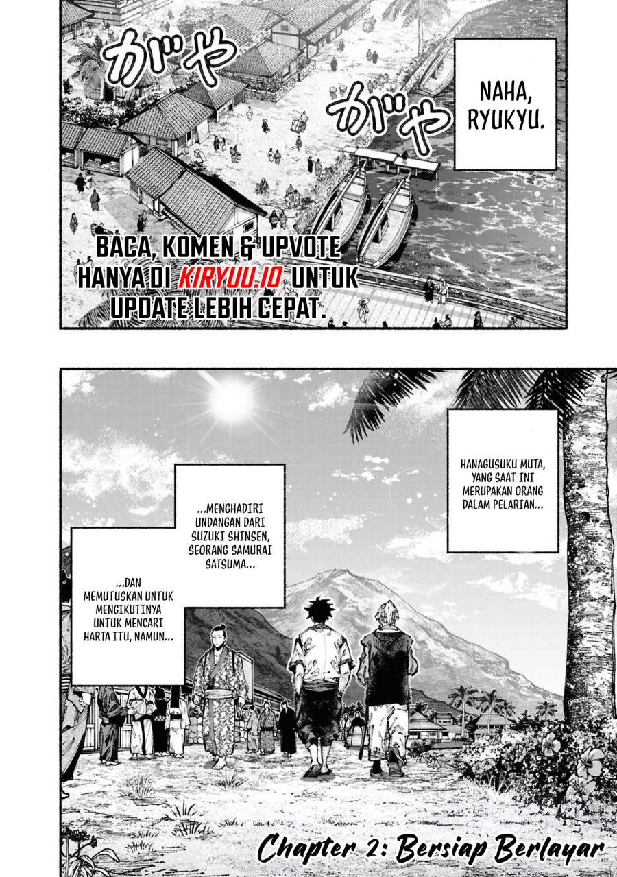 Ryukyu Buccaneer Chapter 02.1 Gambar 6