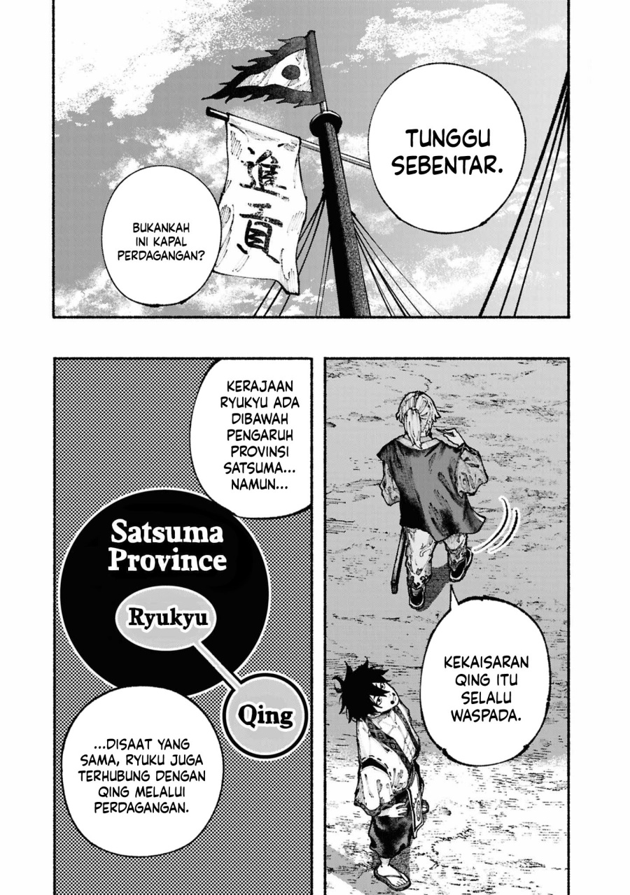 Ryukyu Buccaneer Chapter 02.1 Gambar 9