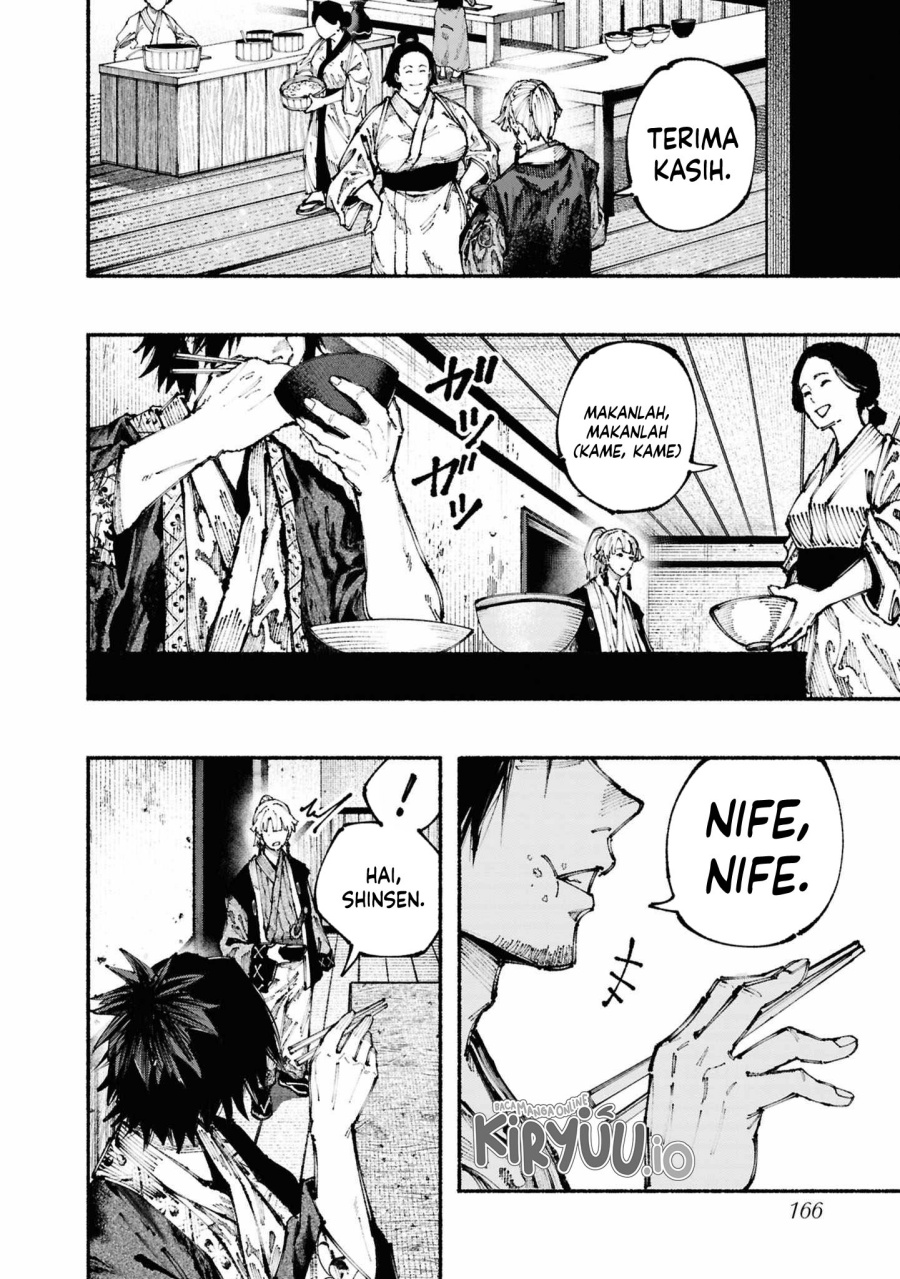 Ryukyu Buccaneer Chapter 02.1 Gambar 40