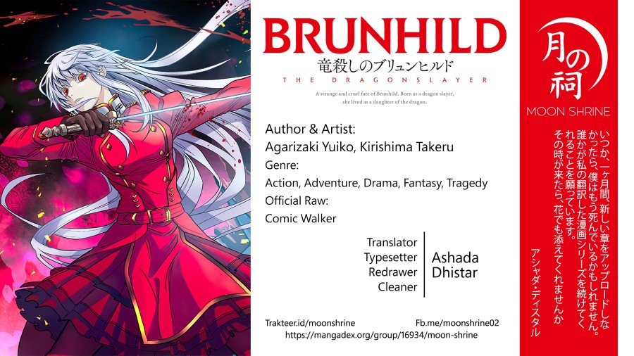 Ryuugoroshi no Brunhild Chapter 01 Gambar 1