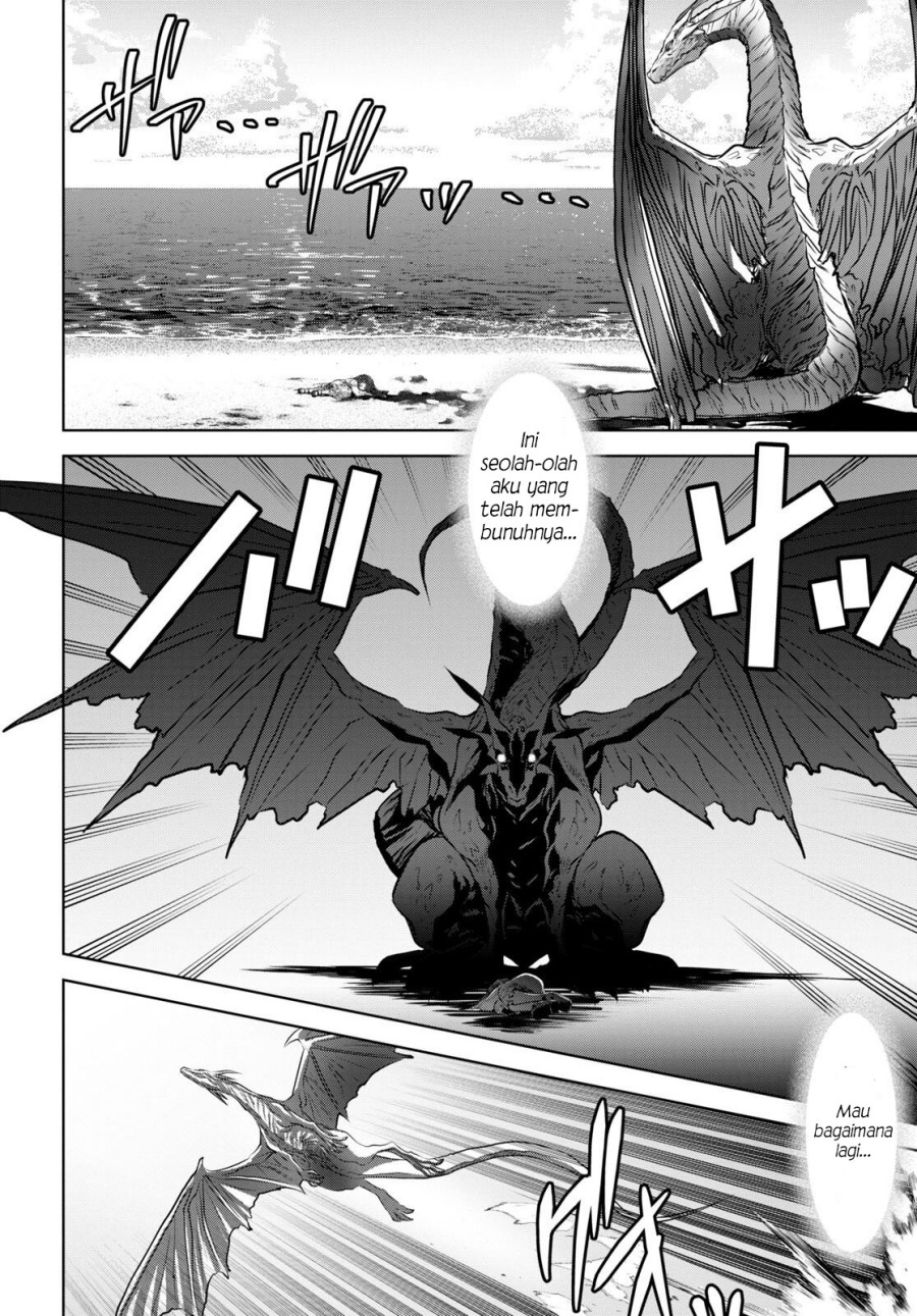 Ryuugoroshi no Brunhild Chapter 01 Gambar 14
