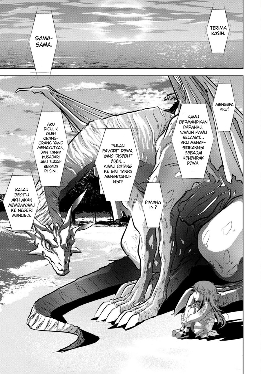 Ryuugoroshi no Brunhild Chapter 01 Gambar 27