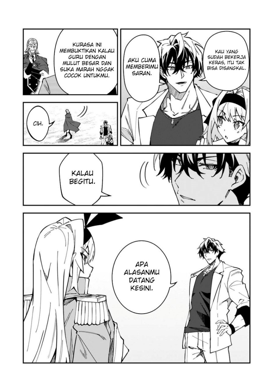 S Rank Boukensha de aru Ore no Musume-tachi wa Juudo no Father Con deshita Chapter 46 Gambar 19