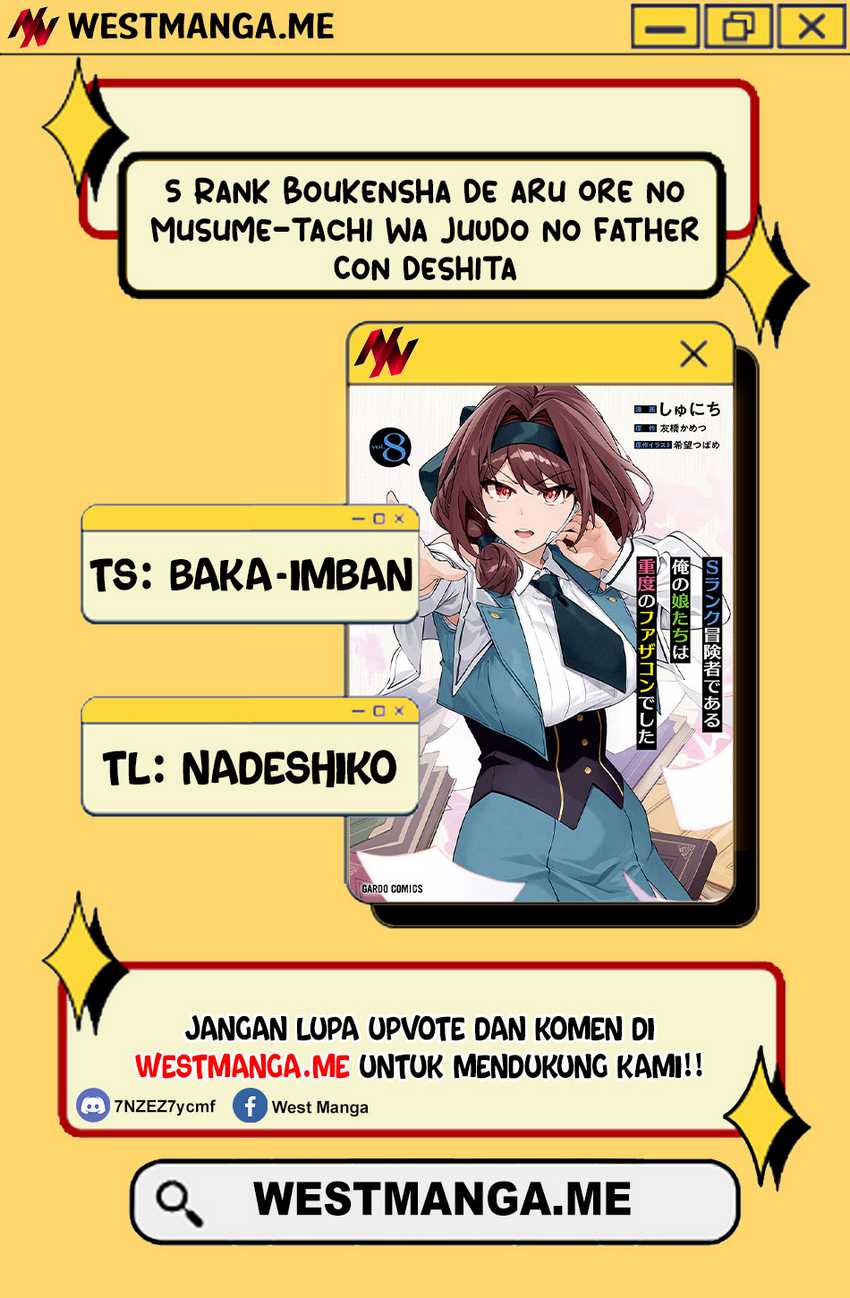 S Rank Boukensha de aru Ore no Musume-tachi wa Juudo no Father Con deshita Chapter 48 Gambar 2