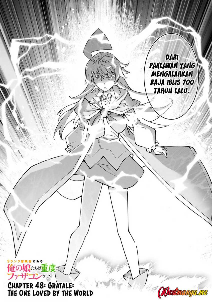 S Rank Boukensha de aru Ore no Musume-tachi wa Juudo no Father Con deshita Chapter 48 Gambar 4