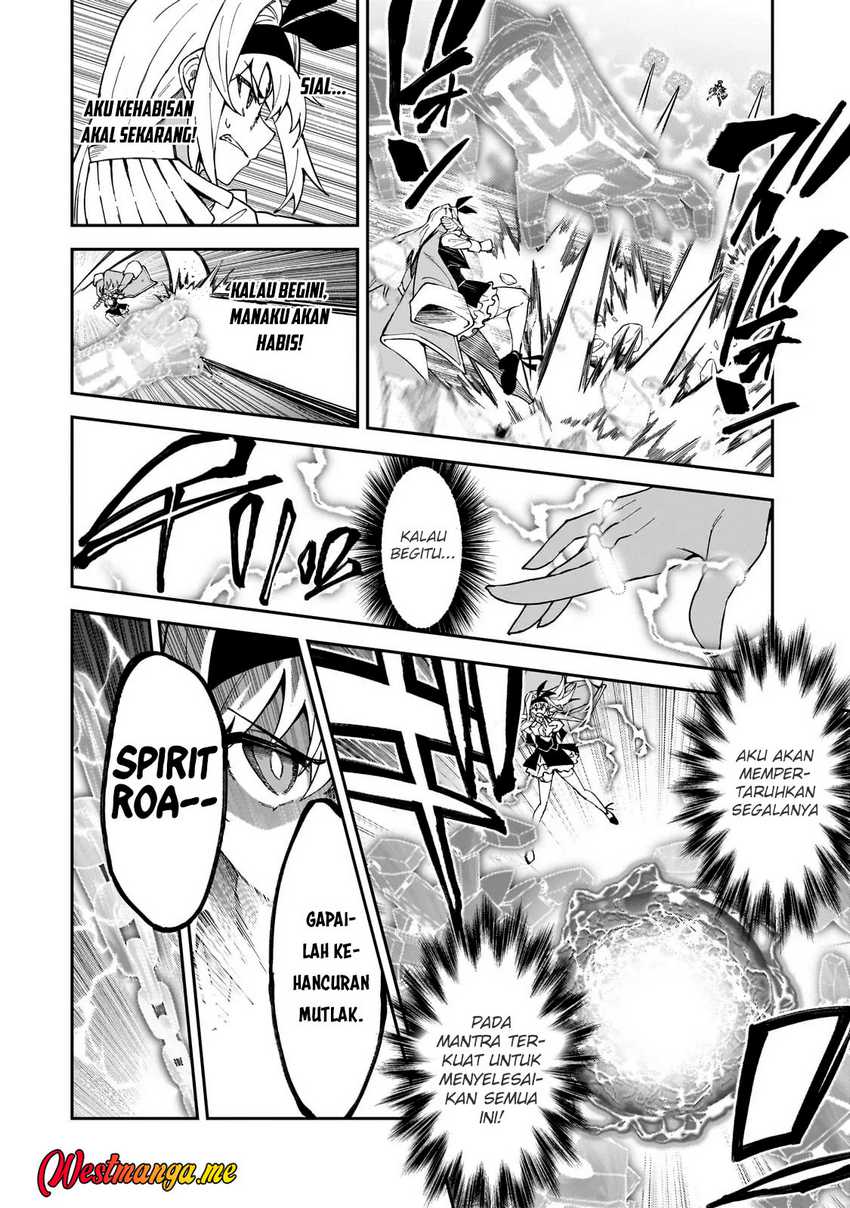 S Rank Boukensha de aru Ore no Musume-tachi wa Juudo no Father Con deshita Chapter 48 Gambar 17