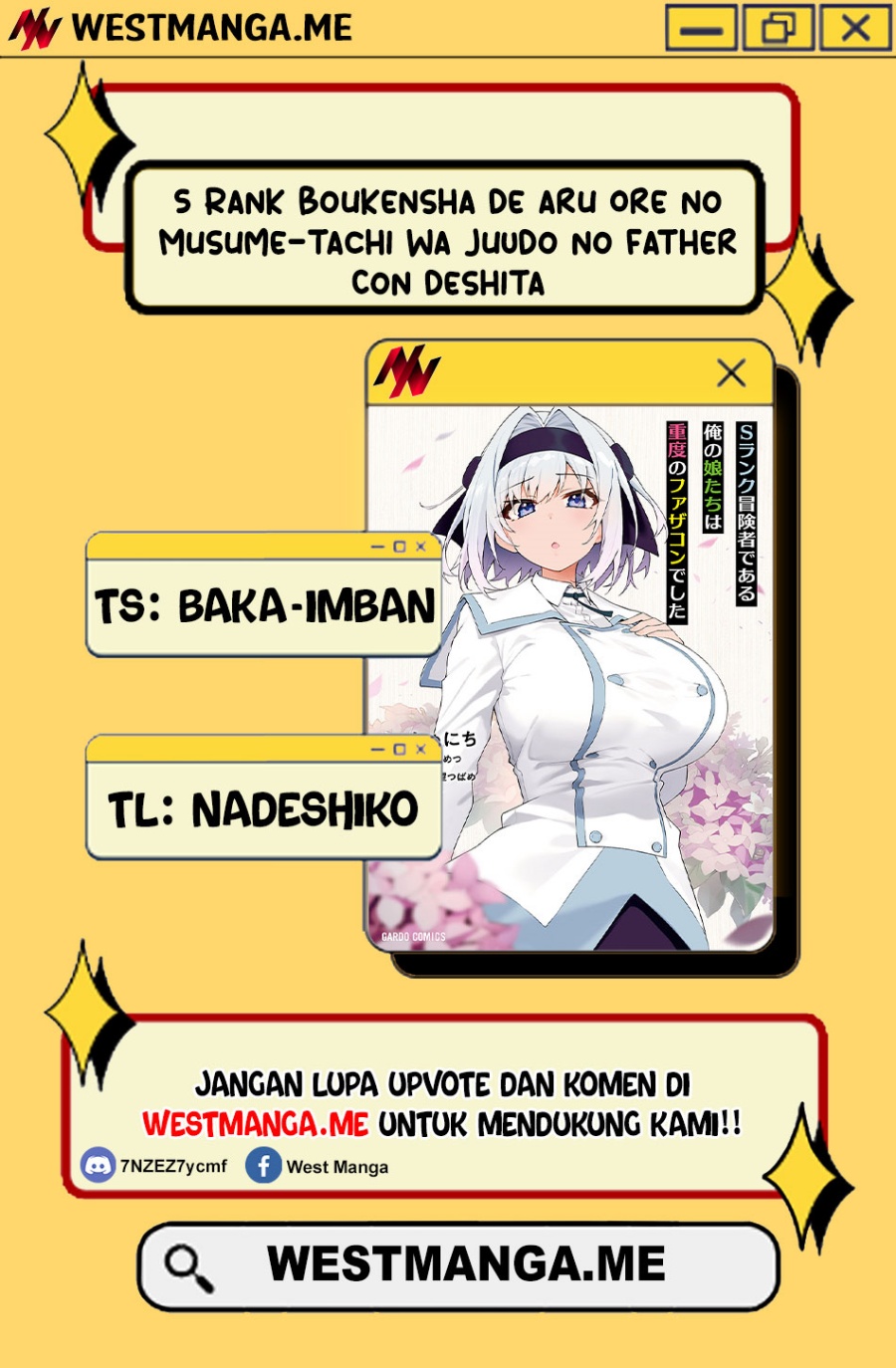 S Rank Boukensha de aru Ore no Musume-tachi wa Juudo no Father Con deshita Chapter 55 Gambar 2