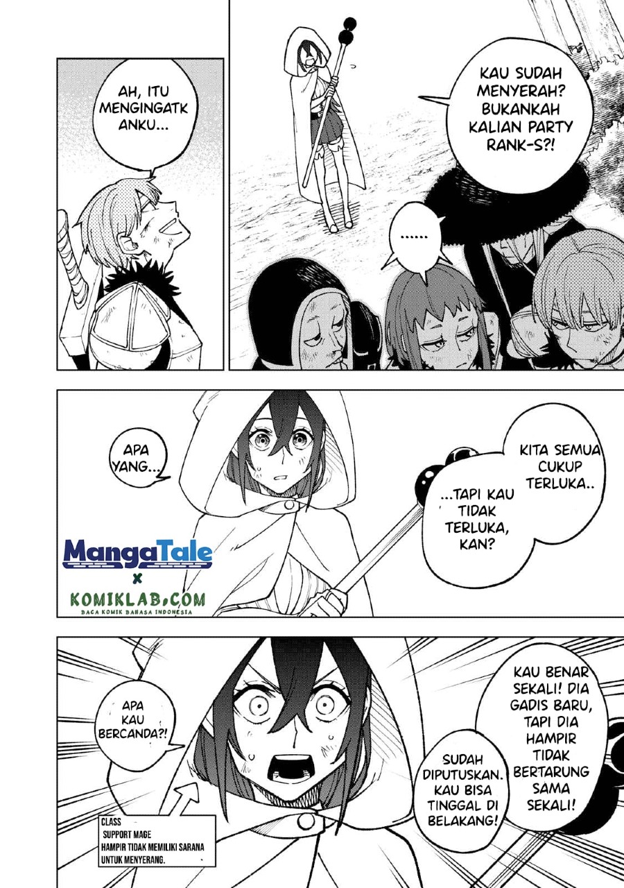 S-Rank Party Kara Kaikosareta “Jugushi” – “Noroi no Item” Shika Tsukuremasen ga, Sono Seinou wa Artifact-kyuu nari……! Chapter 03 Gambar 20