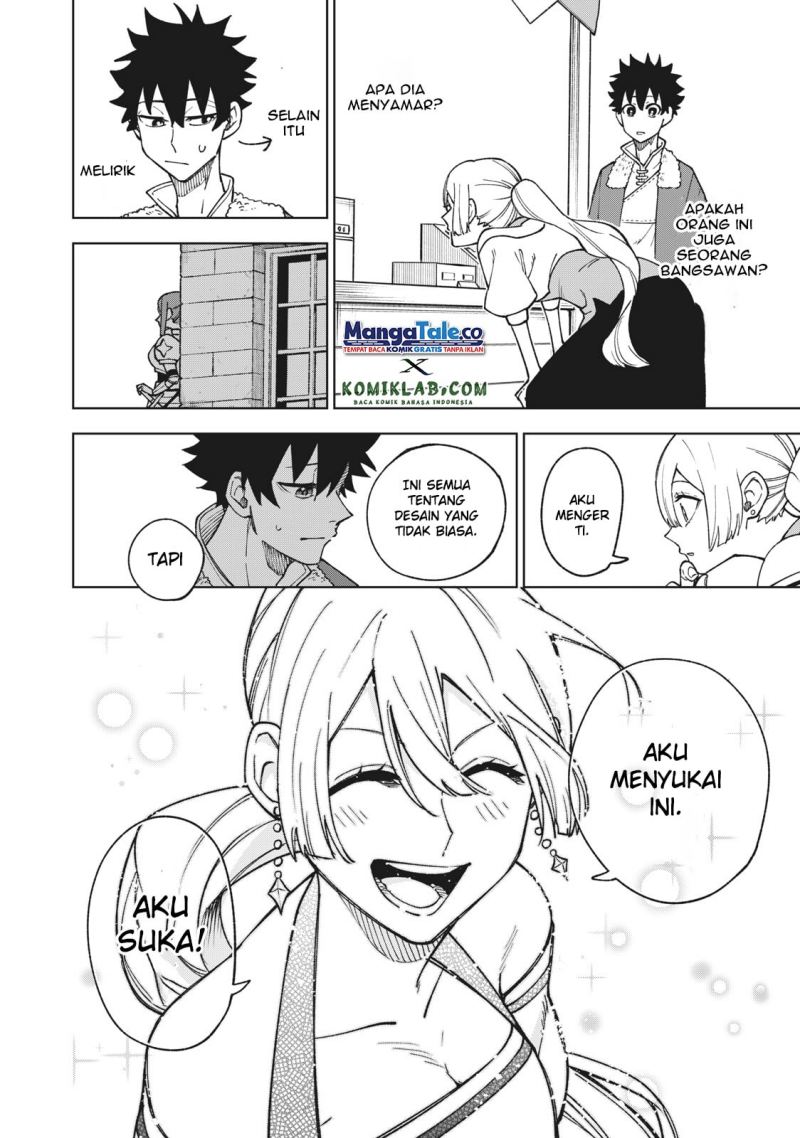 S-Rank Party Kara Kaikosareta “Jugushi” – “Noroi no Item” Shika Tsukuremasen ga, Sono Seinou wa Artifact-kyuu nari……! Chapter 04.2 Gambar 7