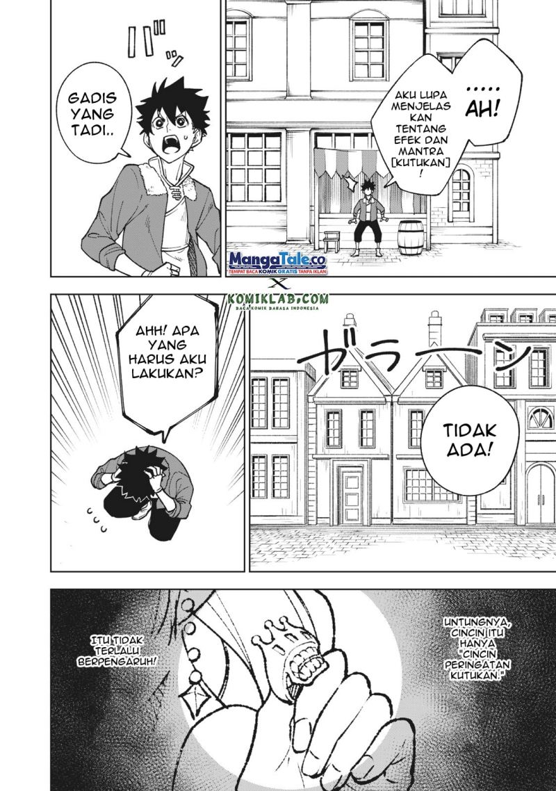 S-Rank Party Kara Kaikosareta “Jugushi” – “Noroi no Item” Shika Tsukuremasen ga, Sono Seinou wa Artifact-kyuu nari……! Chapter 04.2 Gambar 11