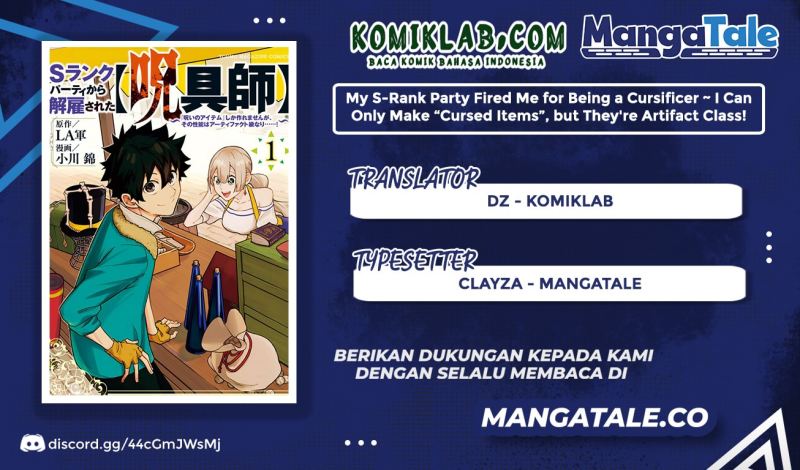 S-Rank Party Kara Kaikosareta “Jugushi” – “Noroi no Item” Shika Tsukuremasen ga, Sono Seinou wa Artifact-kyuu nari……! Chapter 05 Gambar 1