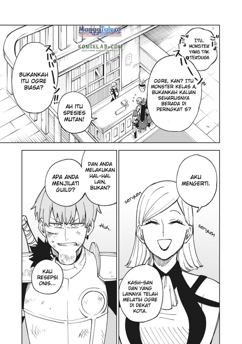 S-Rank Party Kara Kaikosareta “Jugushi” – “Noroi no Item” Shika Tsukuremasen ga, Sono Seinou wa Artifact-kyuu nari……! Chapter 05 Gambar 8