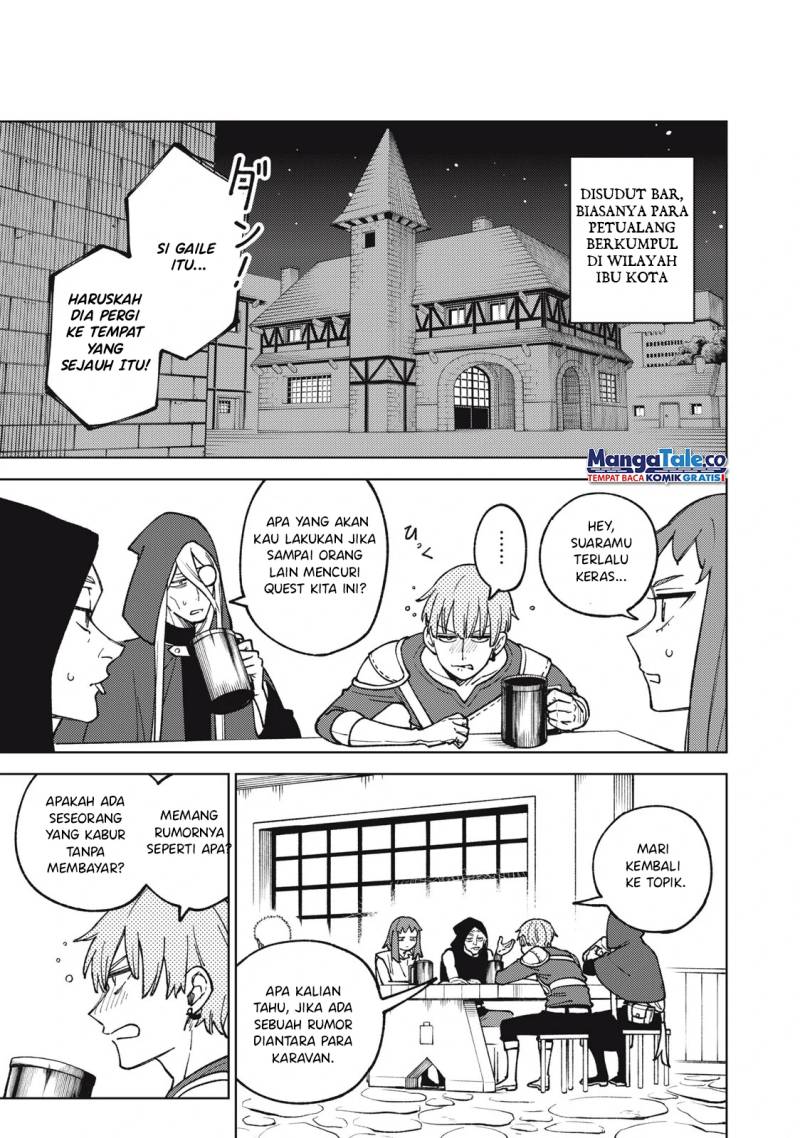 S-Rank Party Kara Kaikosareta “Jugushi” – “Noroi no Item” Shika Tsukuremasen ga, Sono Seinou wa Artifact-kyuu nari……! Chapter 19 Gambar 2