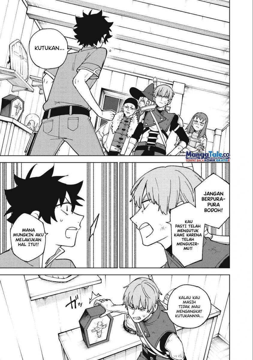 S-Rank Party Kara Kaikosareta “Jugushi” – “Noroi no Item” Shika Tsukuremasen ga, Sono Seinou wa Artifact-kyuu nari……! Chapter 23 Gambar 2