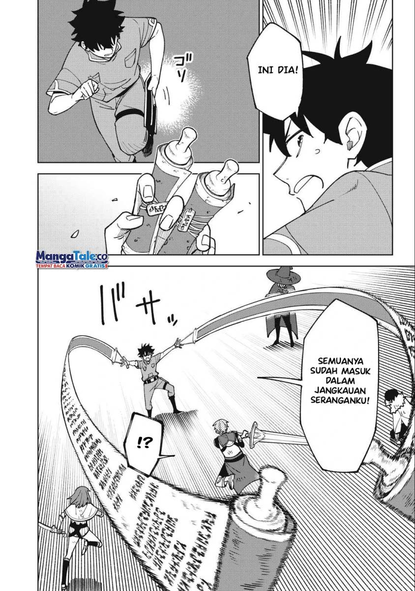 S-Rank Party Kara Kaikosareta “Jugushi” – “Noroi no Item” Shika Tsukuremasen ga, Sono Seinou wa Artifact-kyuu nari……! Chapter 23 Gambar 21