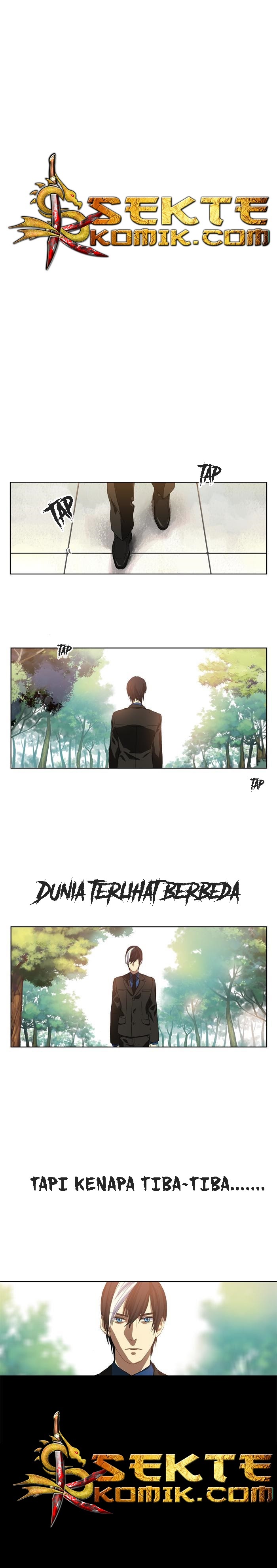 S.I.D Chapter 02 Gambar 3
