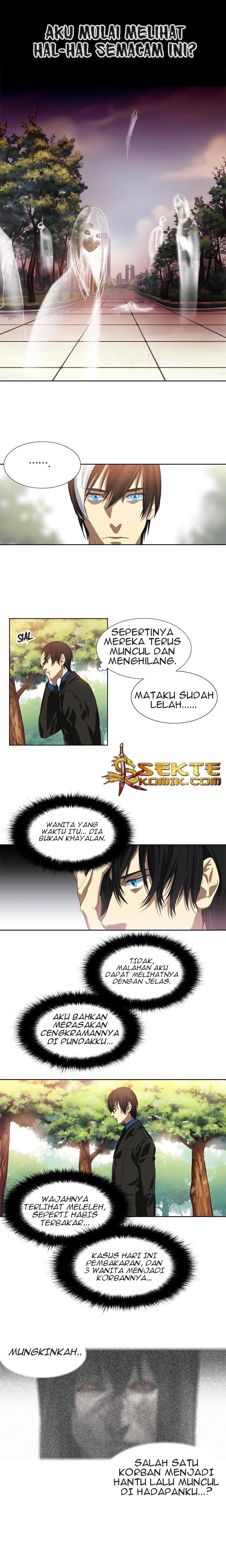 S.I.D Chapter 02 Gambar 4