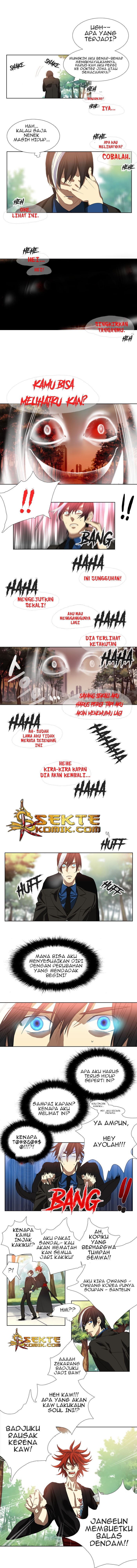 S.I.D Chapter 02 Gambar 5
