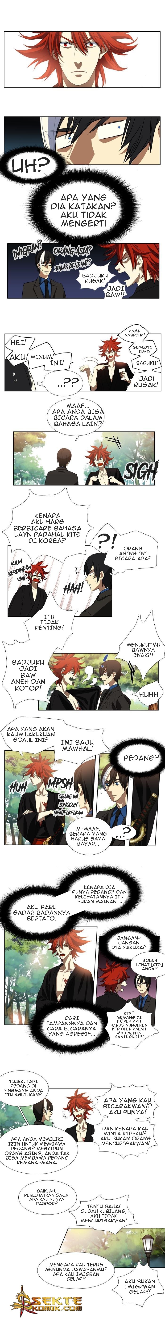 S.I.D Chapter 02 Gambar 6