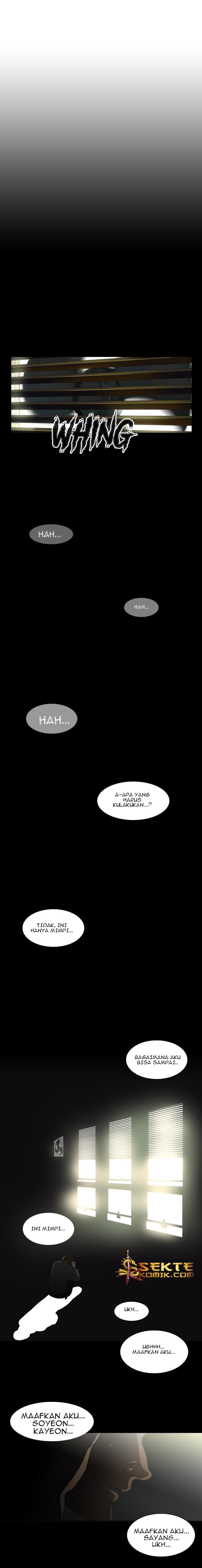 S.I.D Chapter 02 Gambar 10