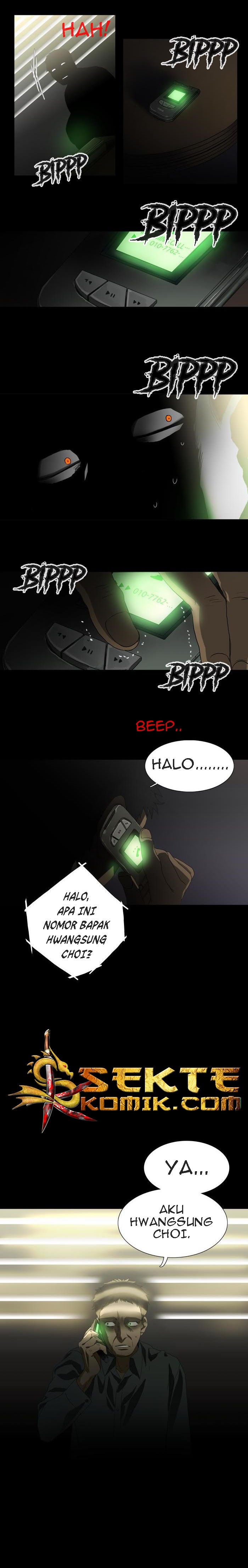 S.I.D Chapter 02 Gambar 11
