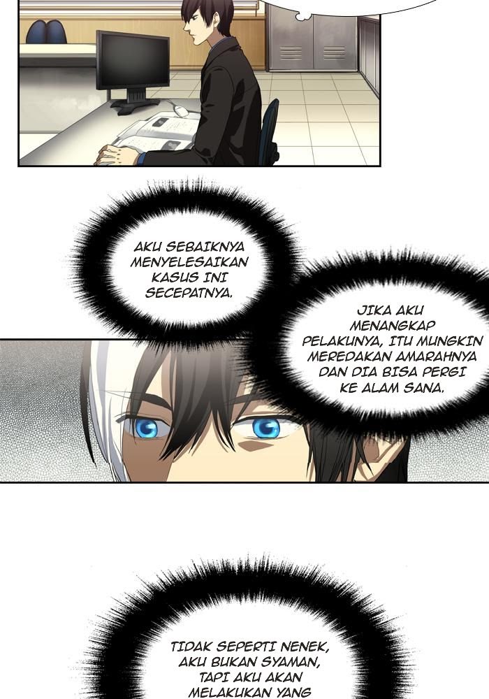 S.I.D Chapter 03 Gambar 8