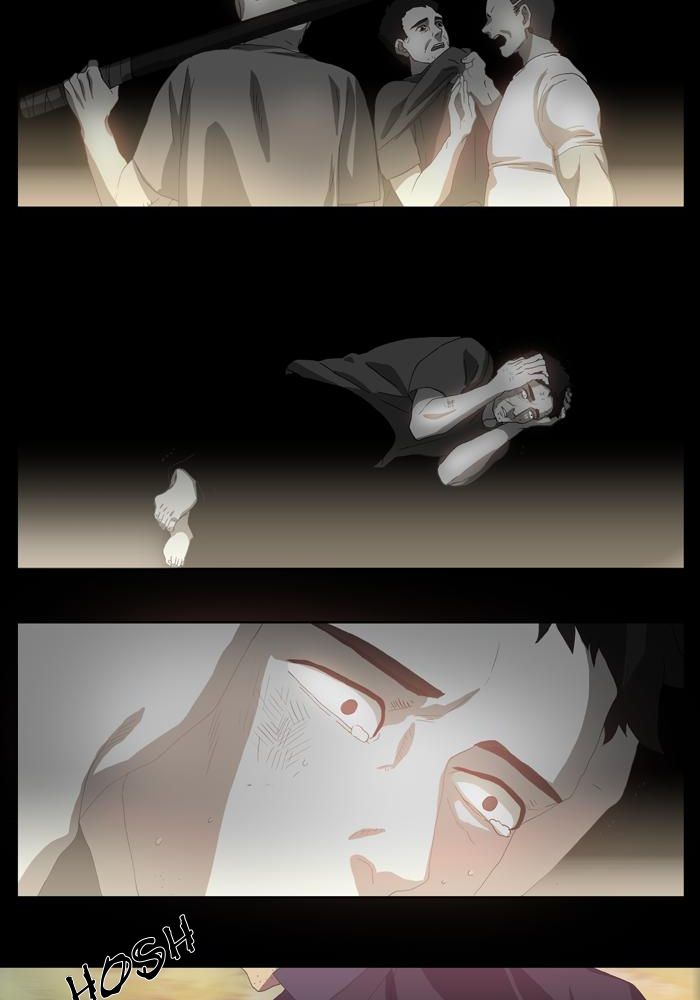 S.I.D Chapter 05 Gambar 3