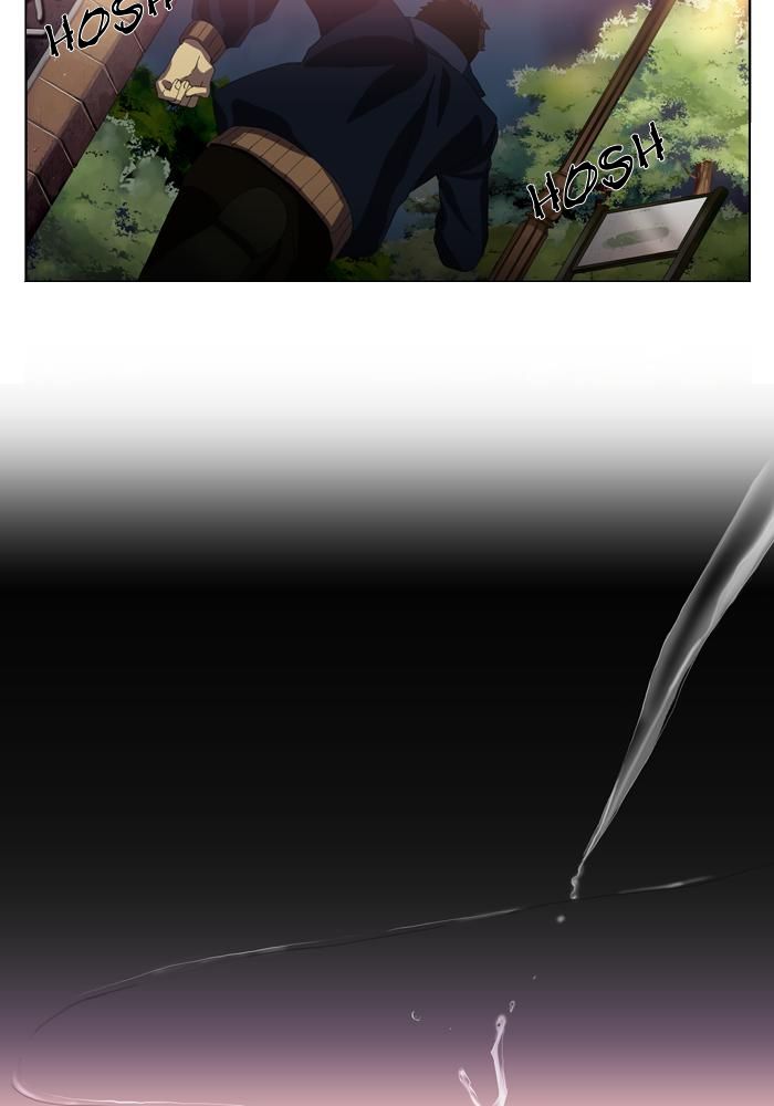 S.I.D Chapter 05 Gambar 6