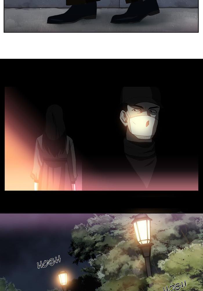 S.I.D Chapter 05 Gambar 8