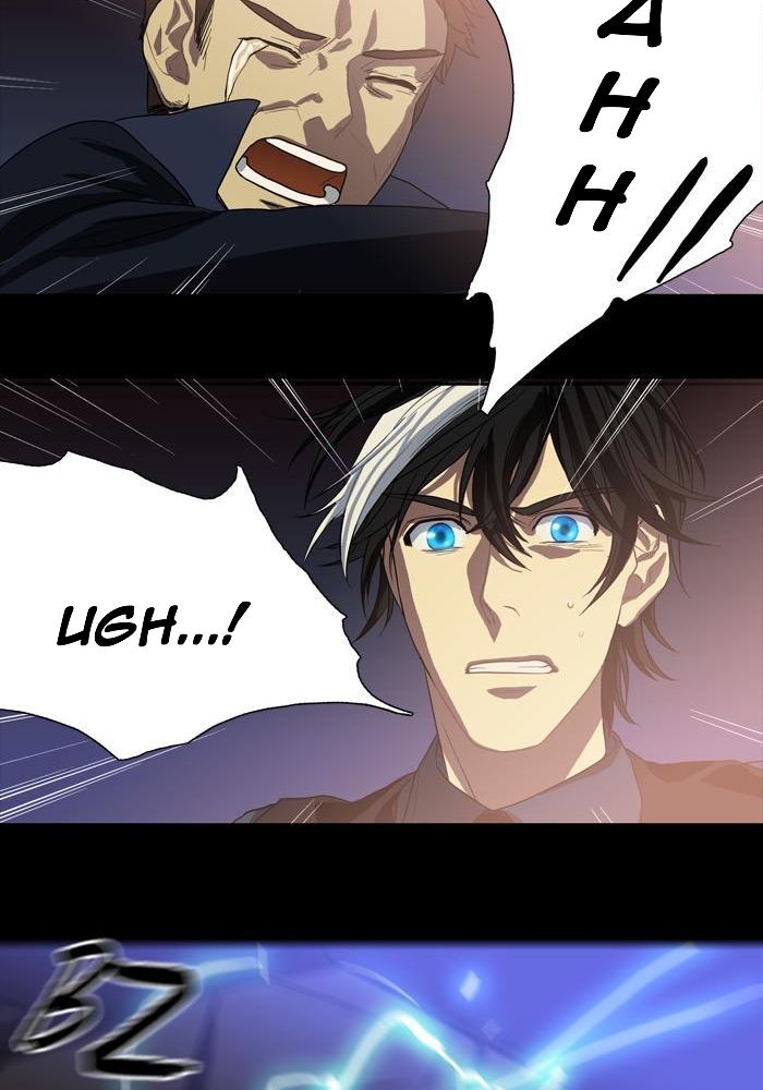 S.I.D Chapter 05 Gambar 48