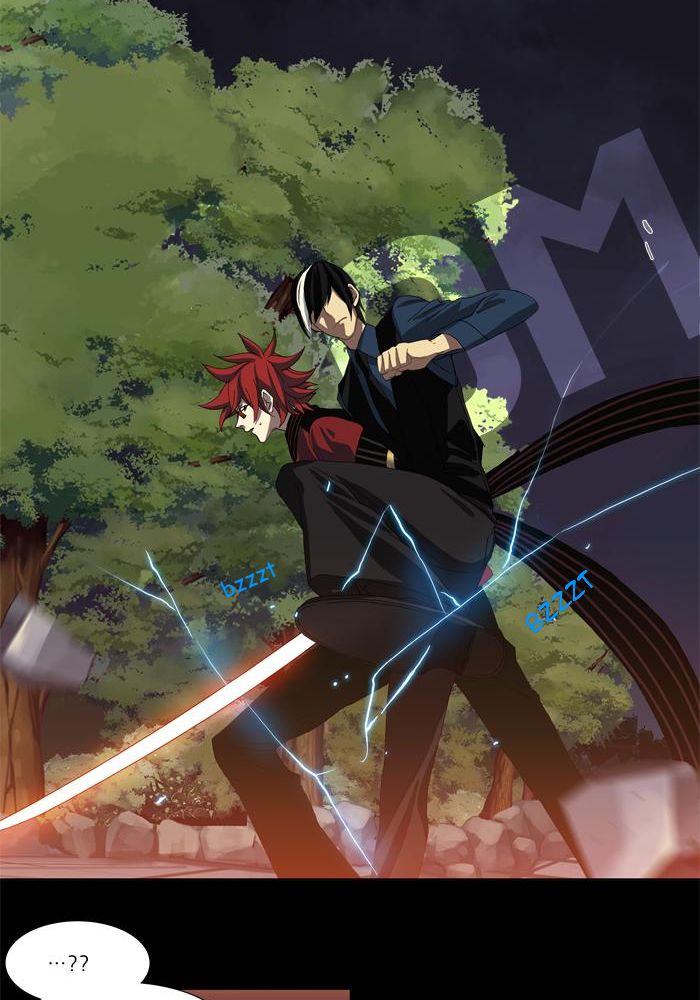 S.I.D Chapter 06 Gambar 30