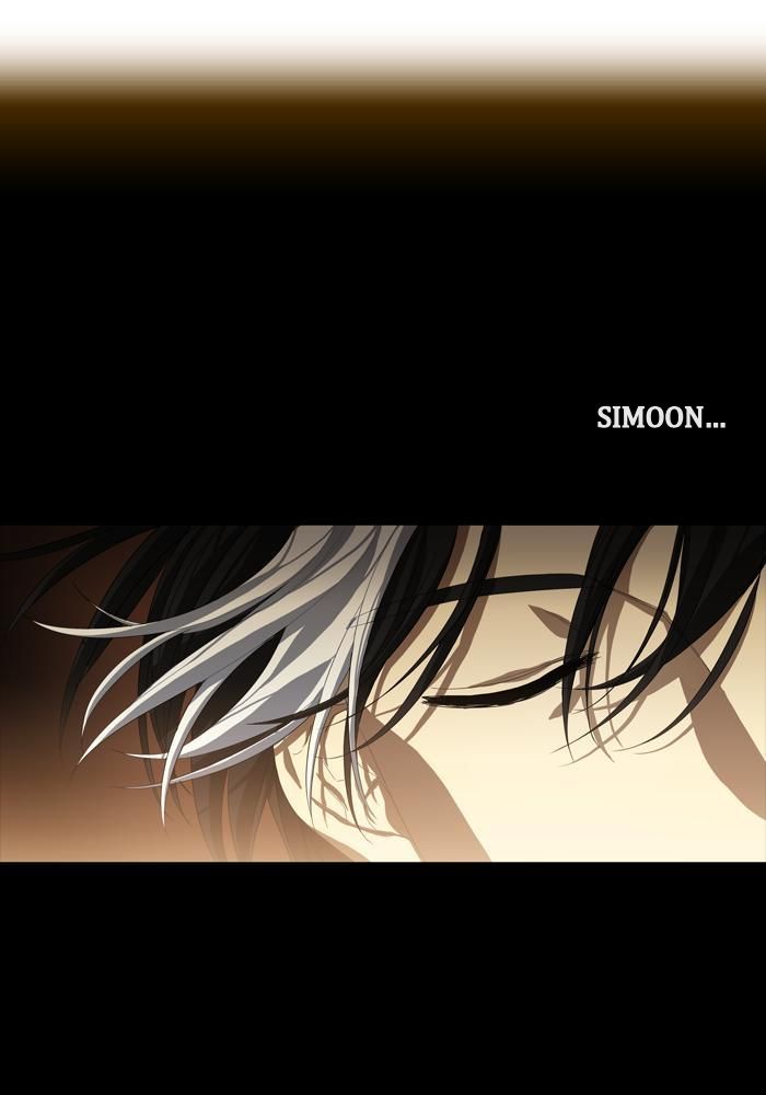 S.I.D Chapter 08 Gambar 2