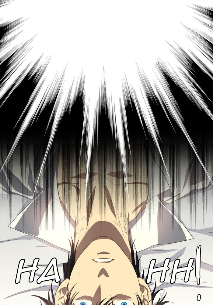 S.I.D Chapter 08 Gambar 12