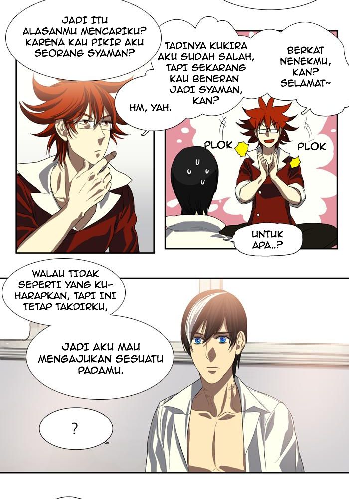 S.I.D Chapter 08 Gambar 20