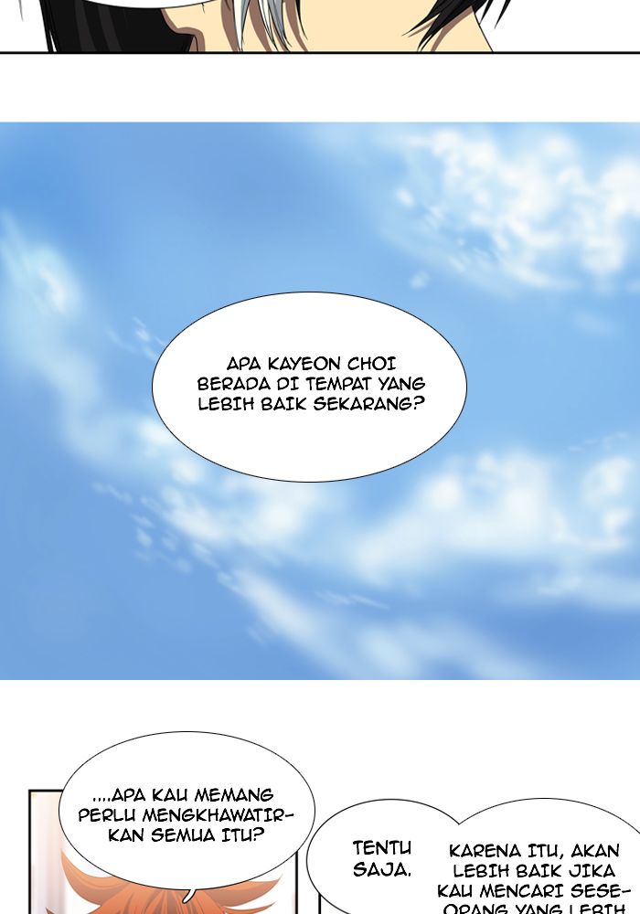 S.I.D Chapter 08 Gambar 30