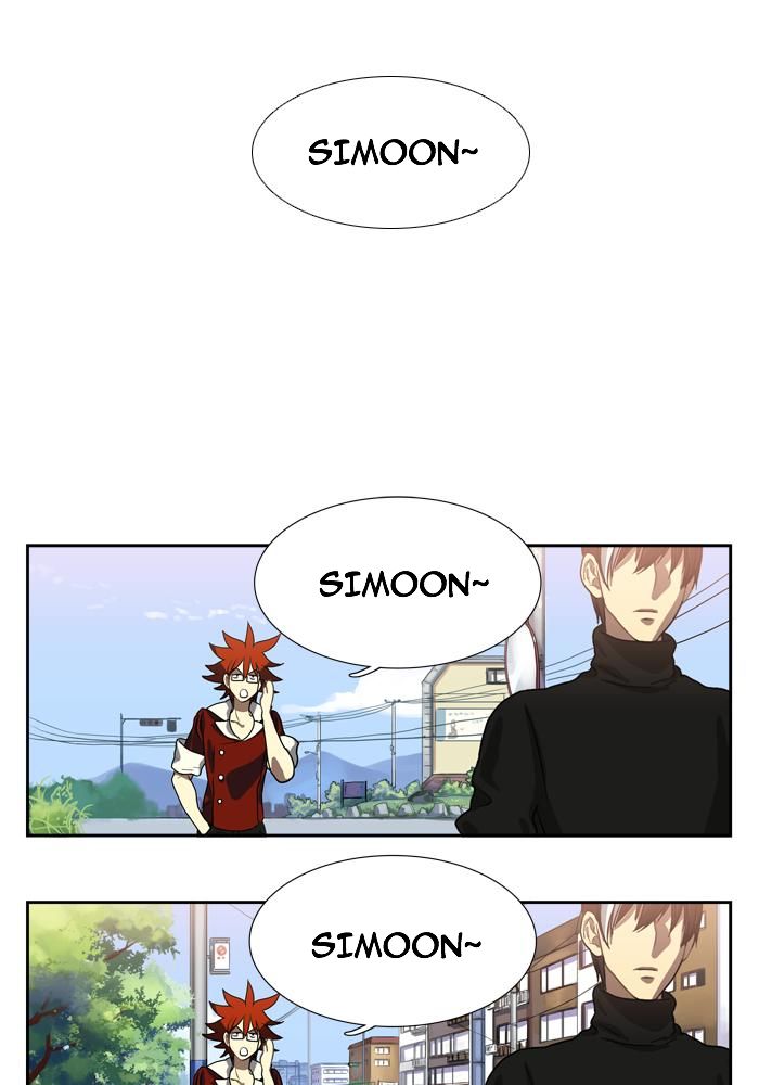 S.I.D Chapter 09 Gambar 2