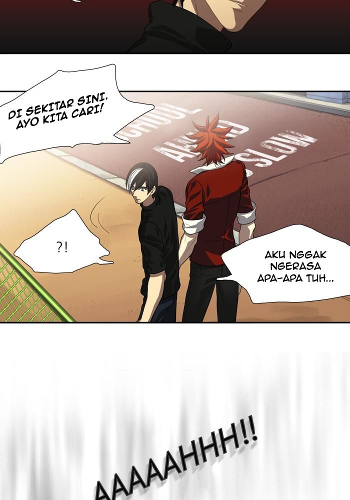 S.I.D Chapter 09 Gambar 6