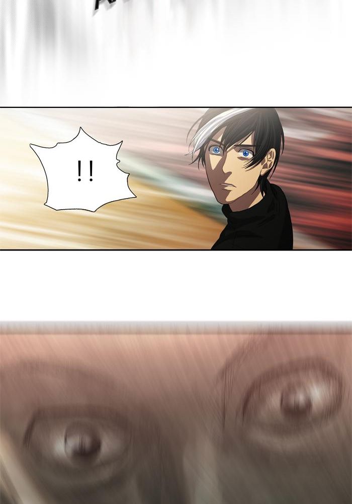 S.I.D Chapter 09 Gambar 7