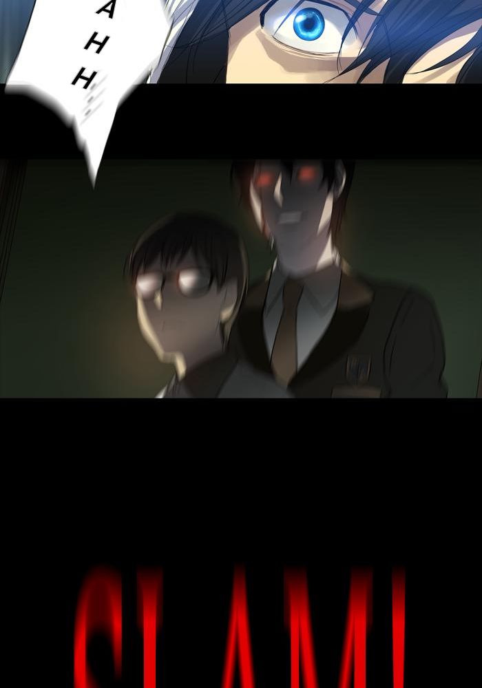 S.I.D Chapter 09 Gambar 11
