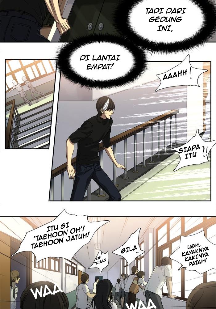 S.I.D Chapter 09 Gambar 17