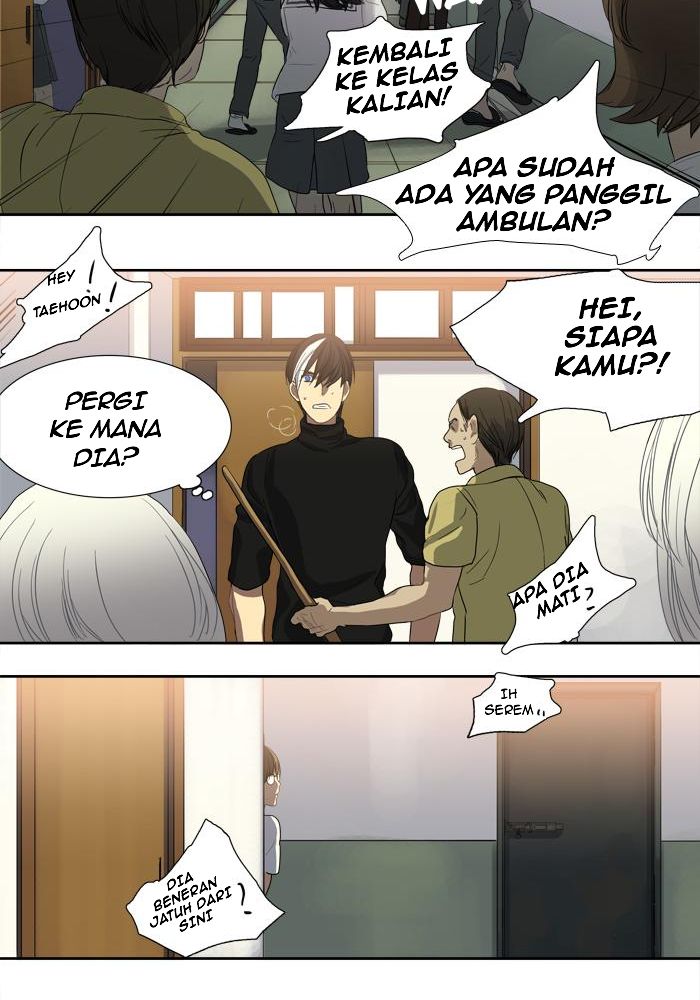 S.I.D Chapter 09 Gambar 18