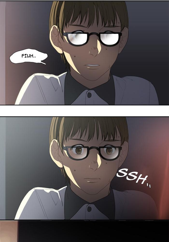 S.I.D Chapter 09 Gambar 26