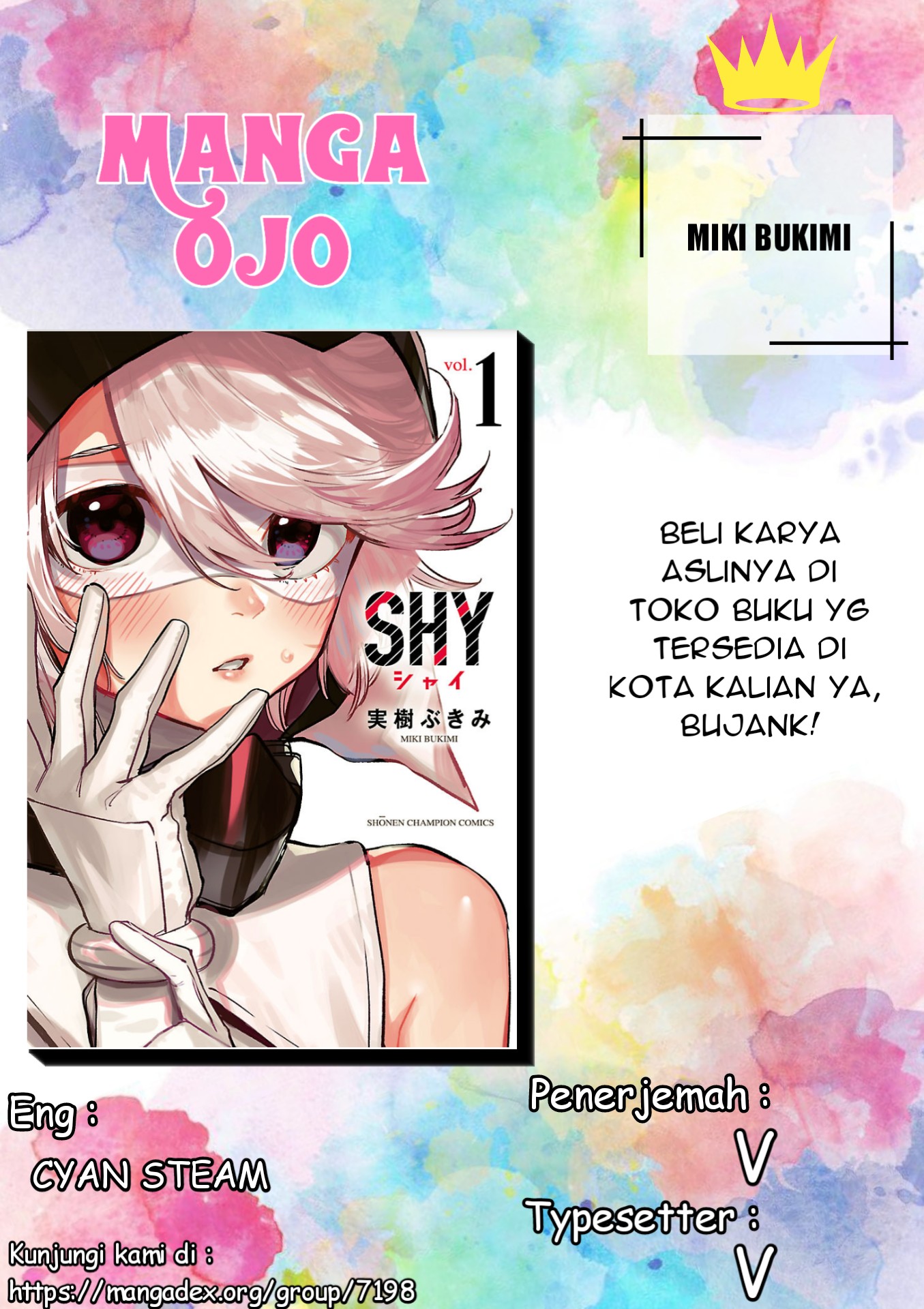 SHY Chapter 01 Gambar 1