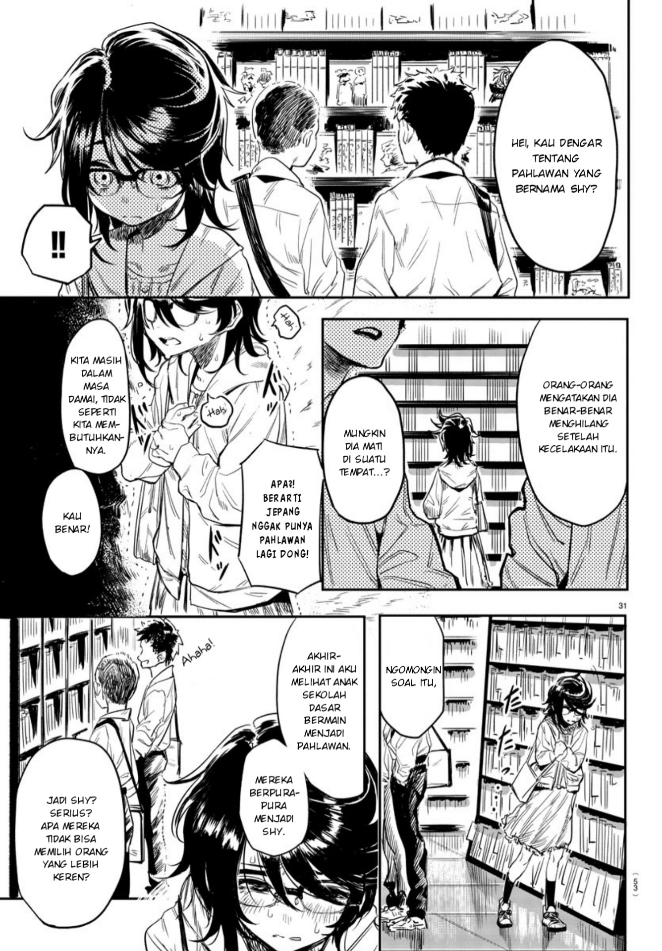 SHY Chapter 01 Gambar 34