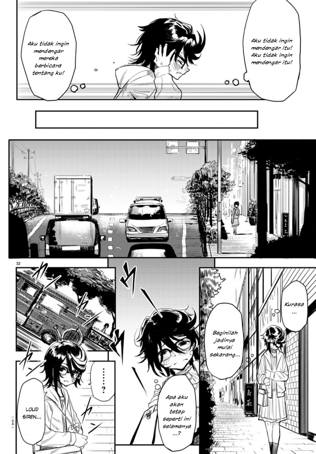 SHY Chapter 01 Gambar 35