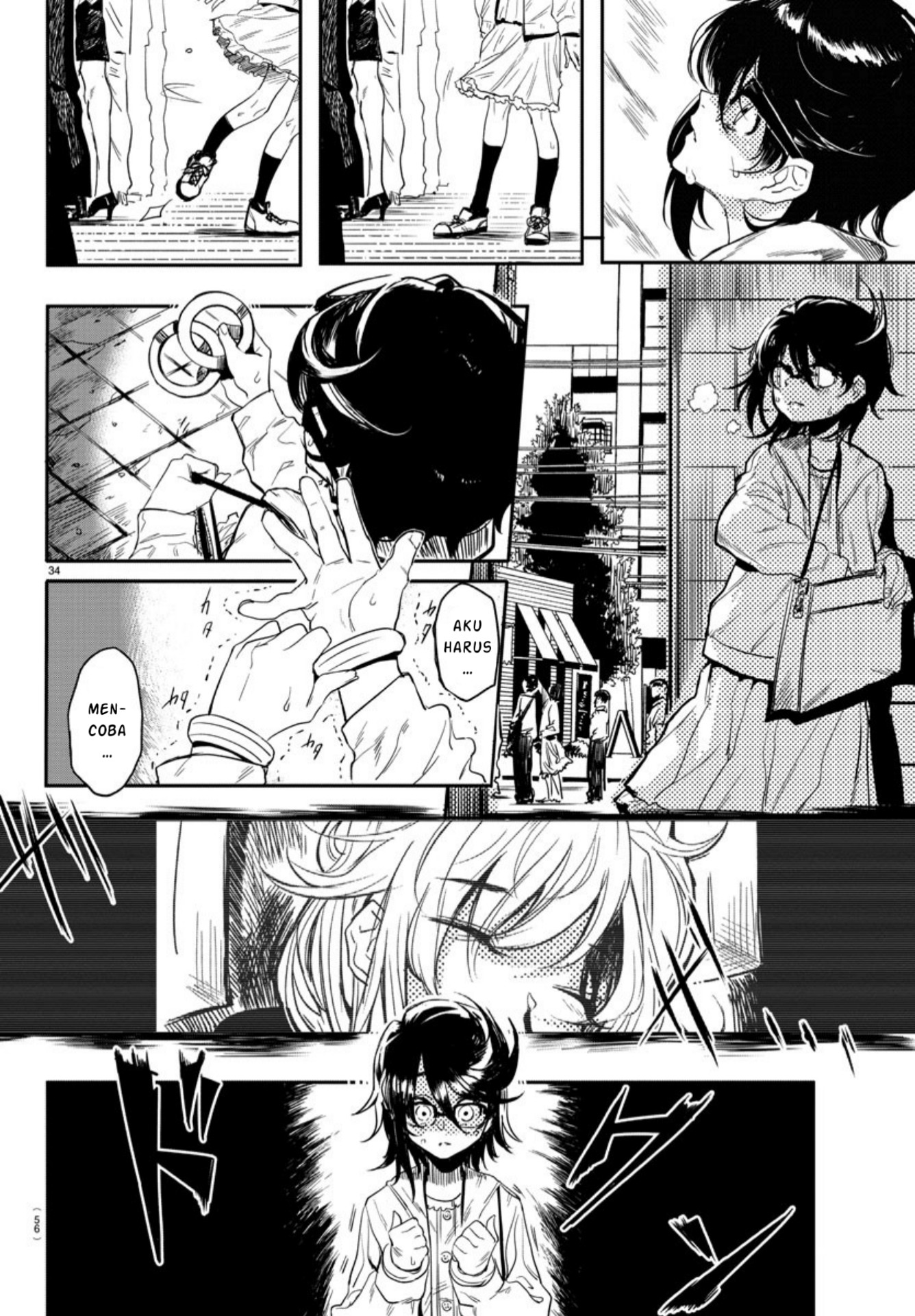 SHY Chapter 01 Gambar 37
