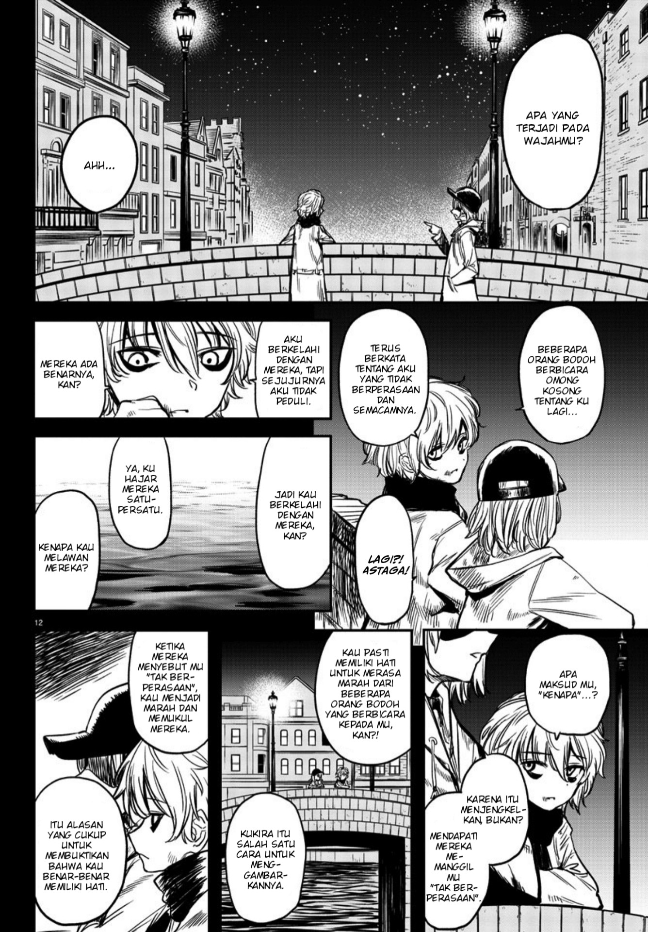 SHY Chapter 08 Gambar 15