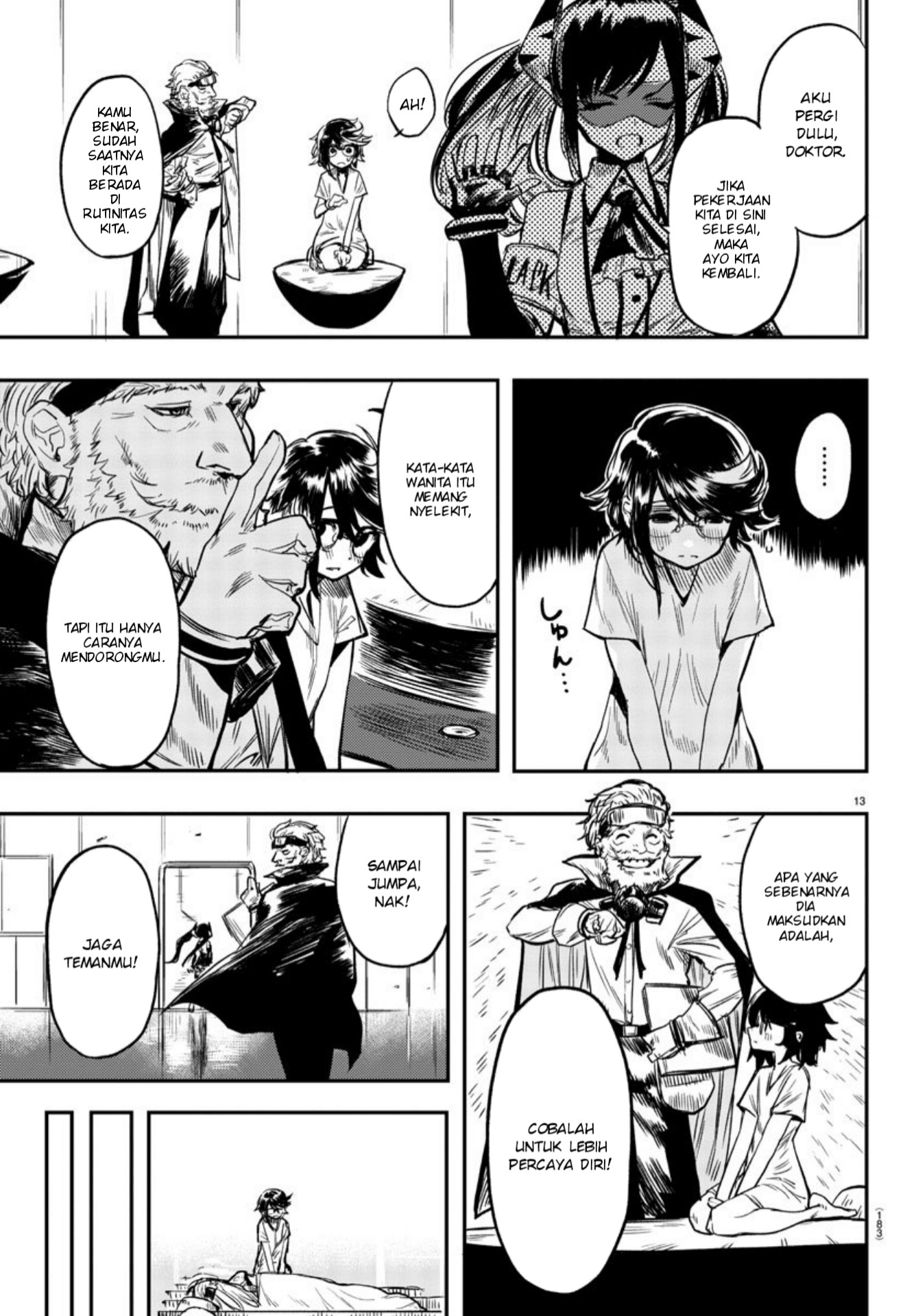 SHY Chapter 09 Gambar 14