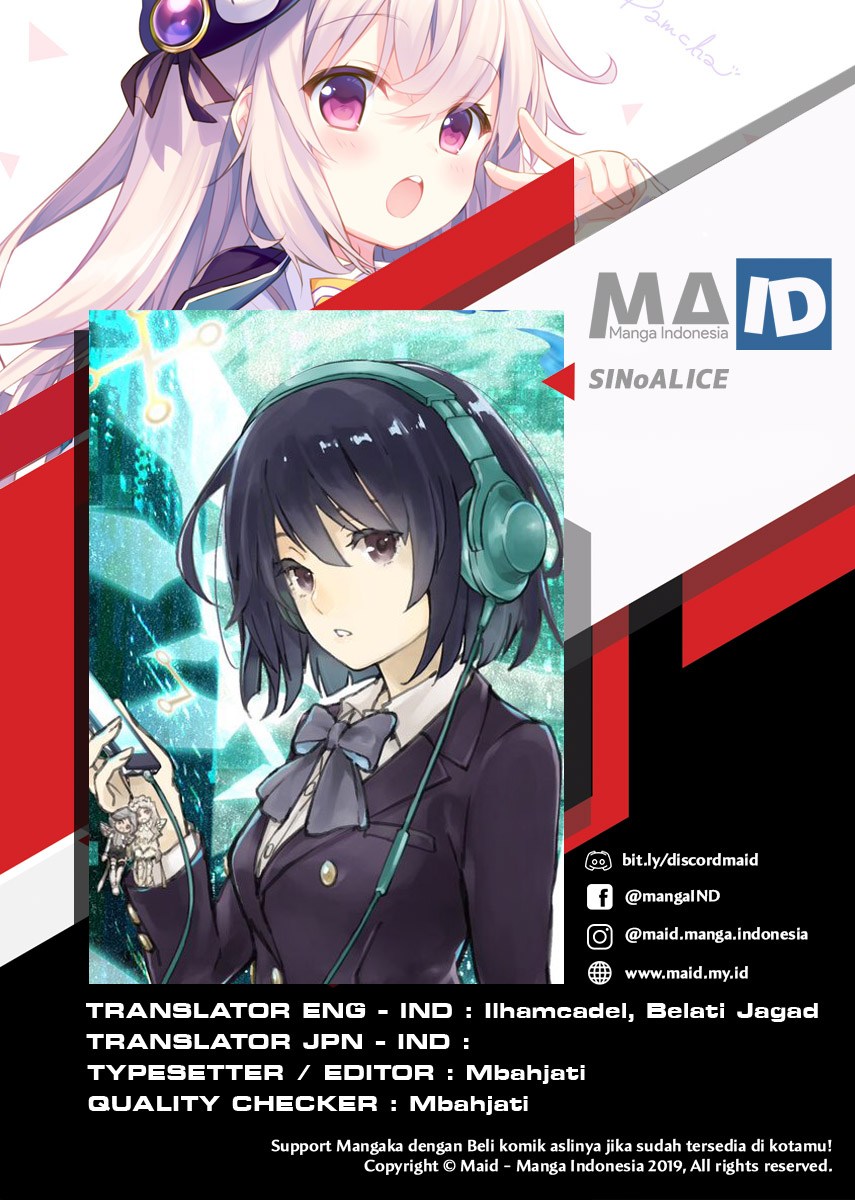 SINoALICE Chapter 01 Gambar 2